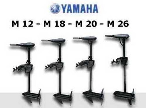 Лодочные электромоторы Yamaha